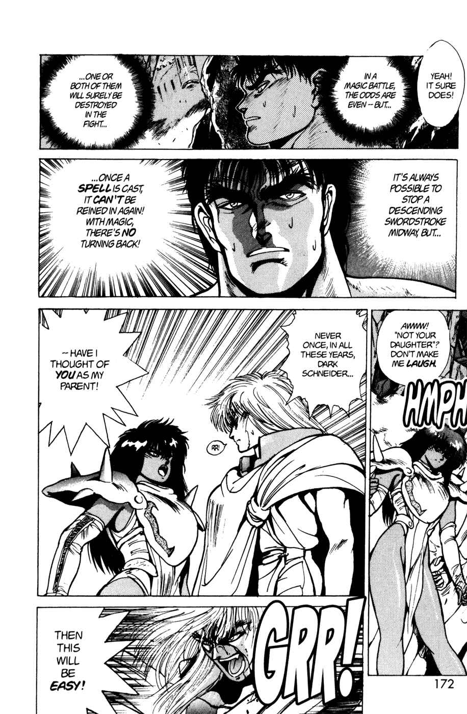 Page 6 Chapter 36 Bastard!!: Ankoku no Hakaishin
