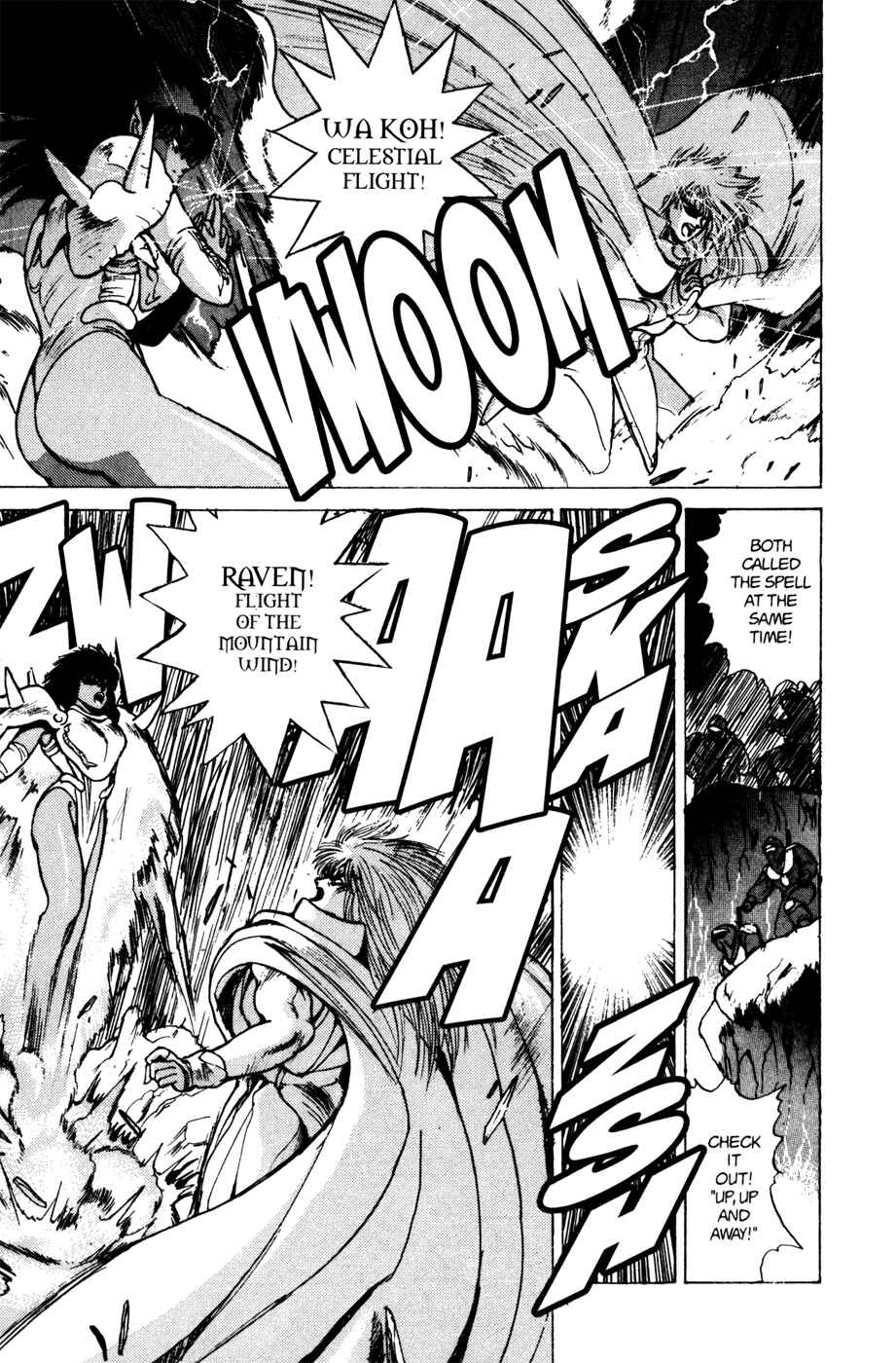 Page 7 Chapter 36 Bastard!!: Ankoku no Hakaishin