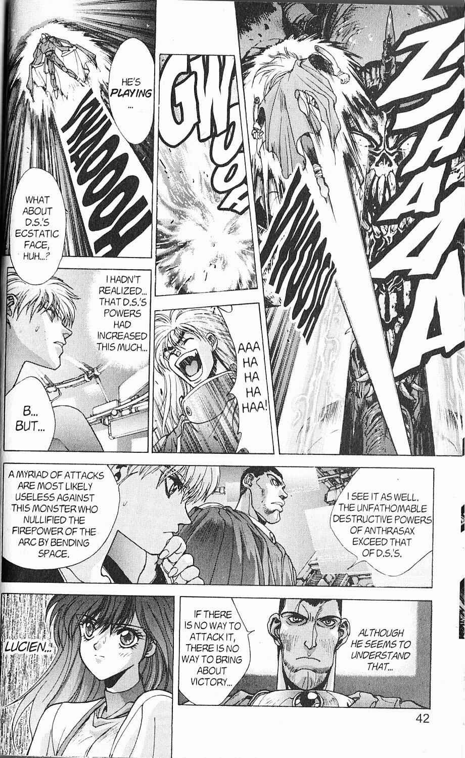 Page 17 Chapter 86 Bastard!!: Ankoku no Hakaishin
