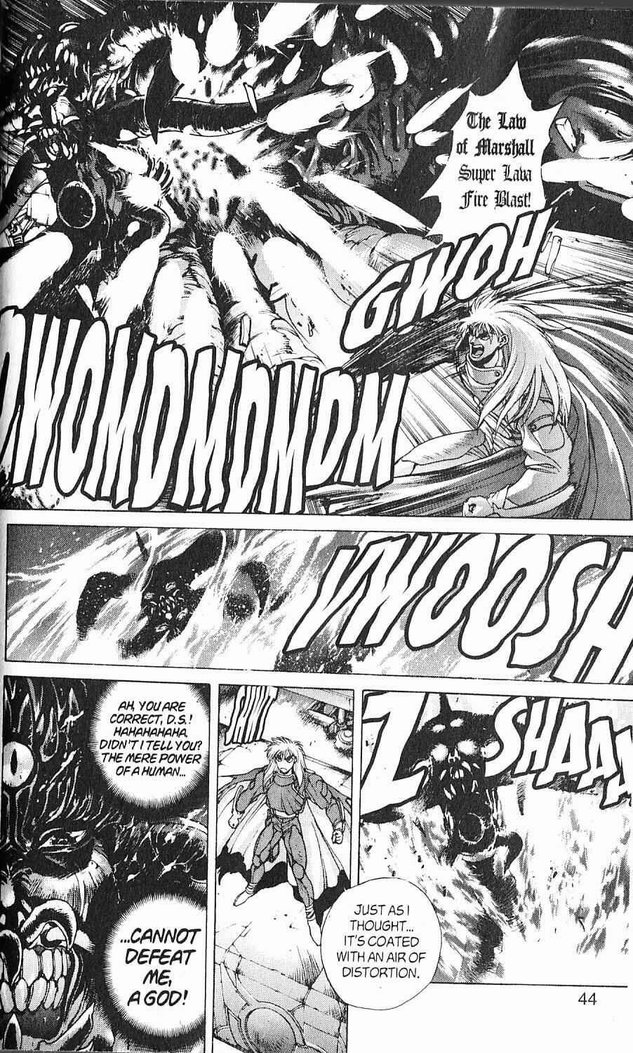 Page 19 Chapter 86 Bastard!!: Ankoku no Hakaishin