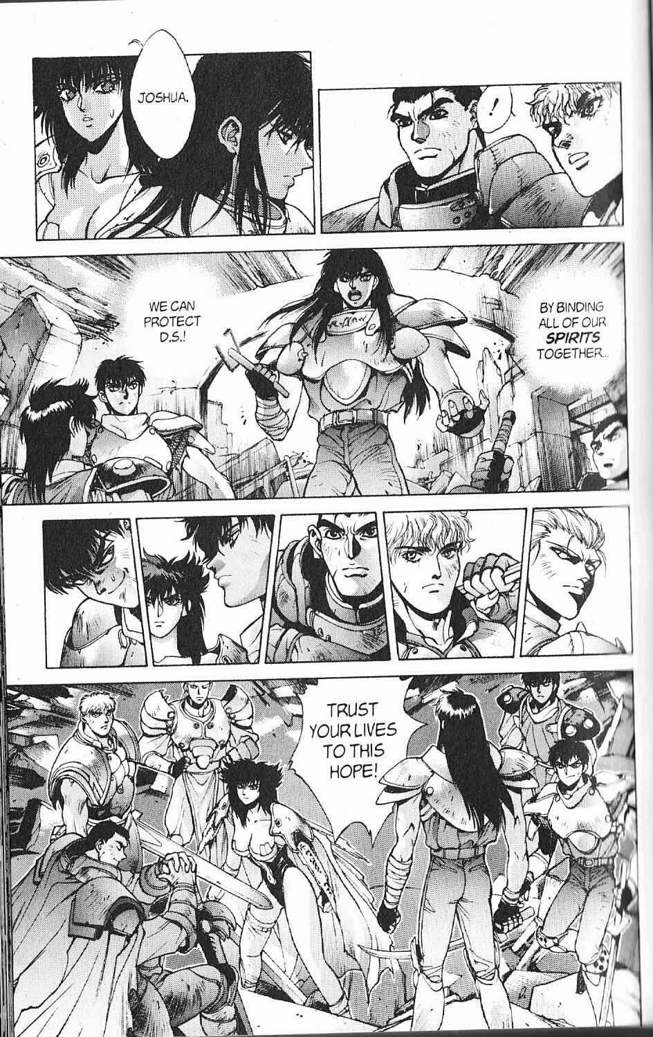 Page 26 Chapter 86 Bastard!!: Ankoku no Hakaishin