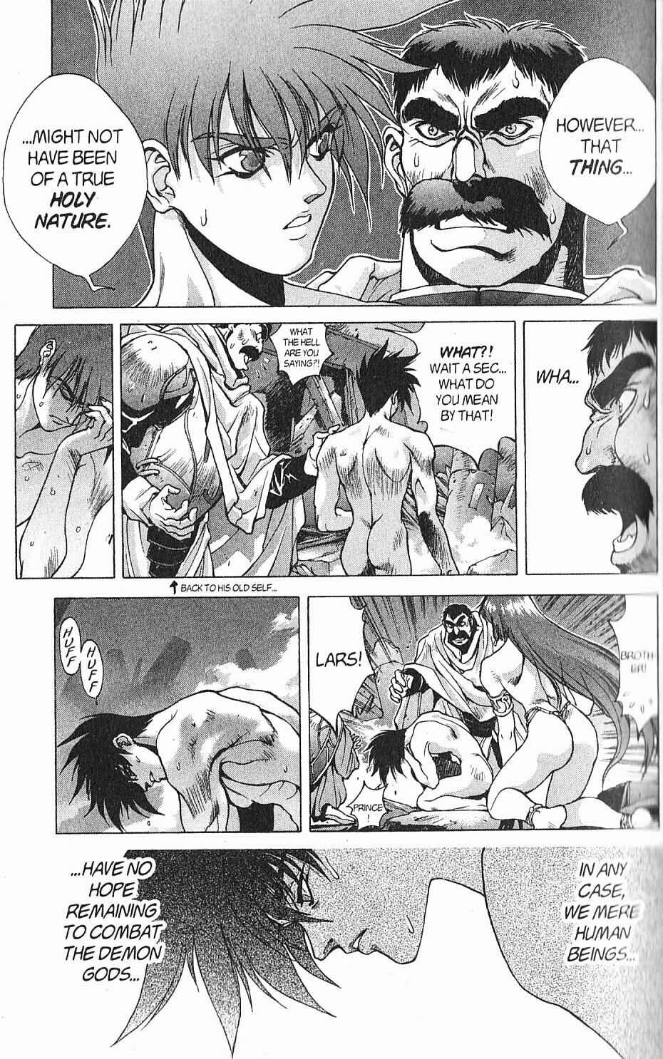 Page 3 Chapter 86 Bastard!!: Ankoku no Hakaishin