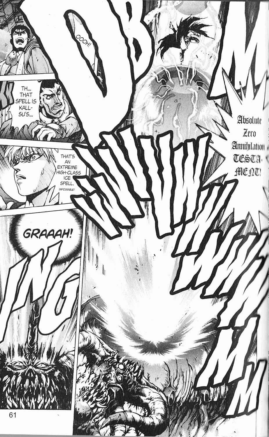 Page 33 Chapter 86 Bastard!!: Ankoku no Hakaishin