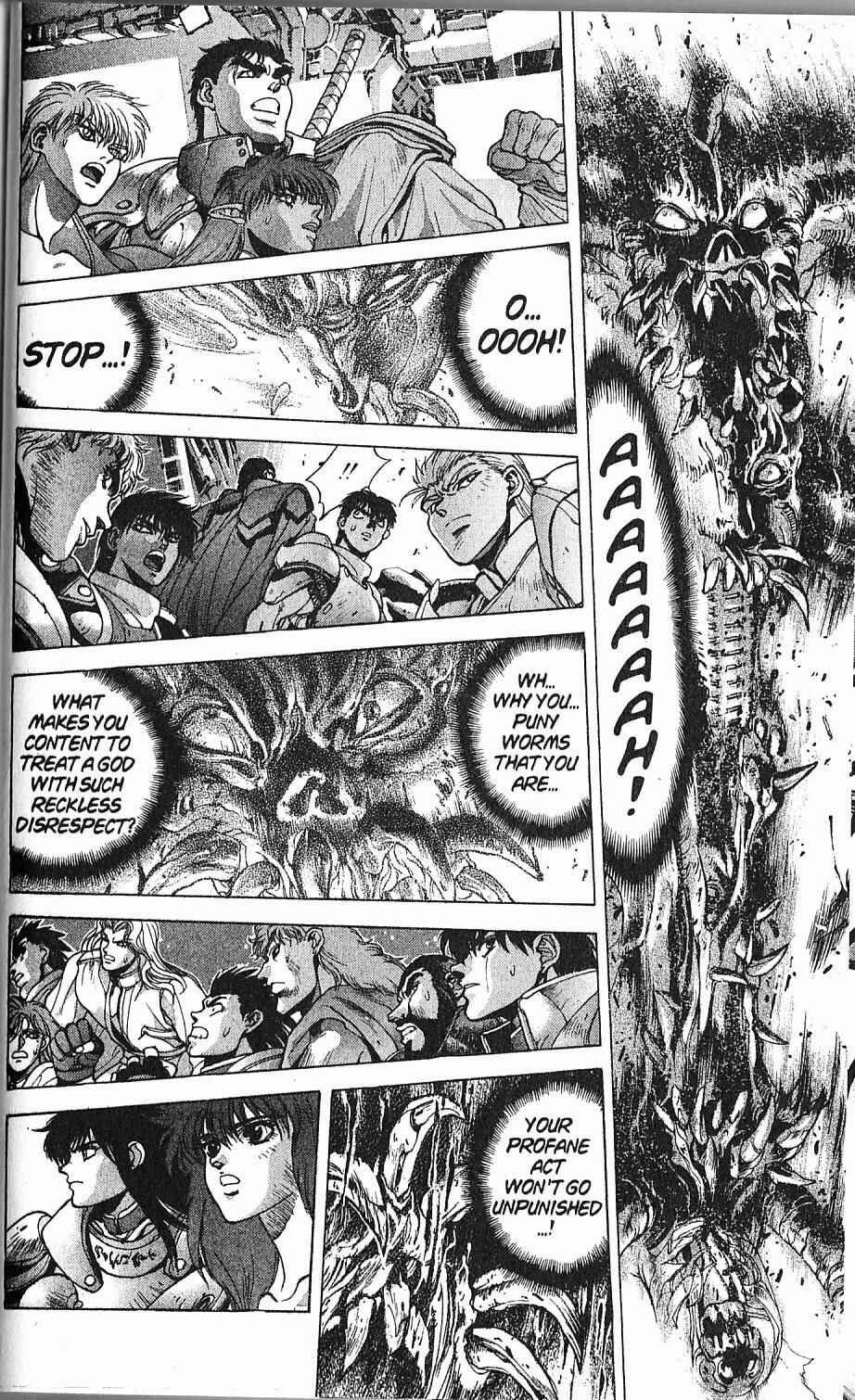 Page 42 Chapter 86 Bastard!!: Ankoku no Hakaishin