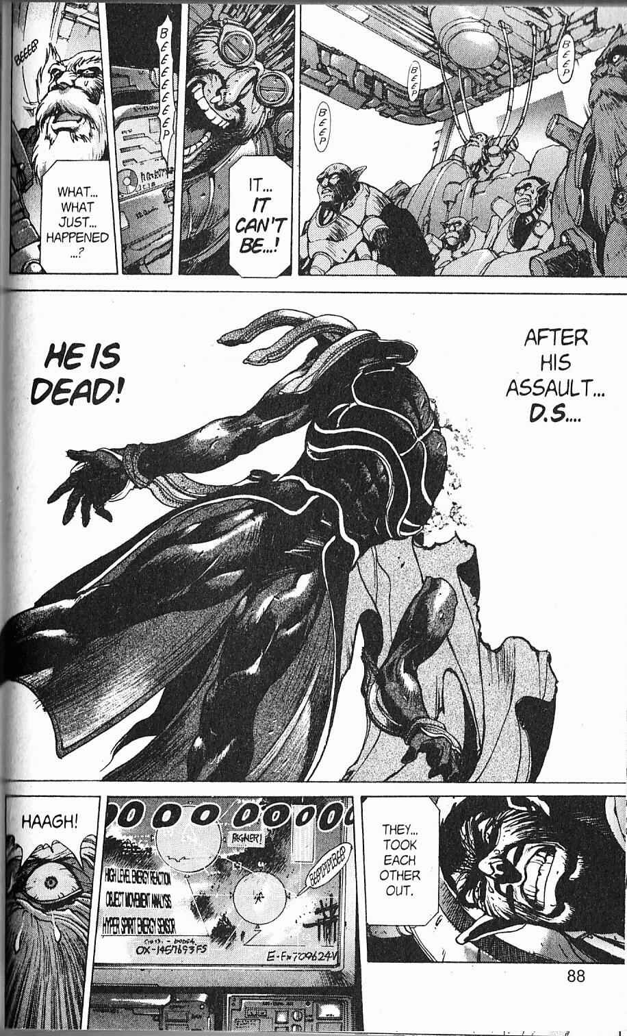 Page 53 Chapter 86 Bastard!!: Ankoku no Hakaishin