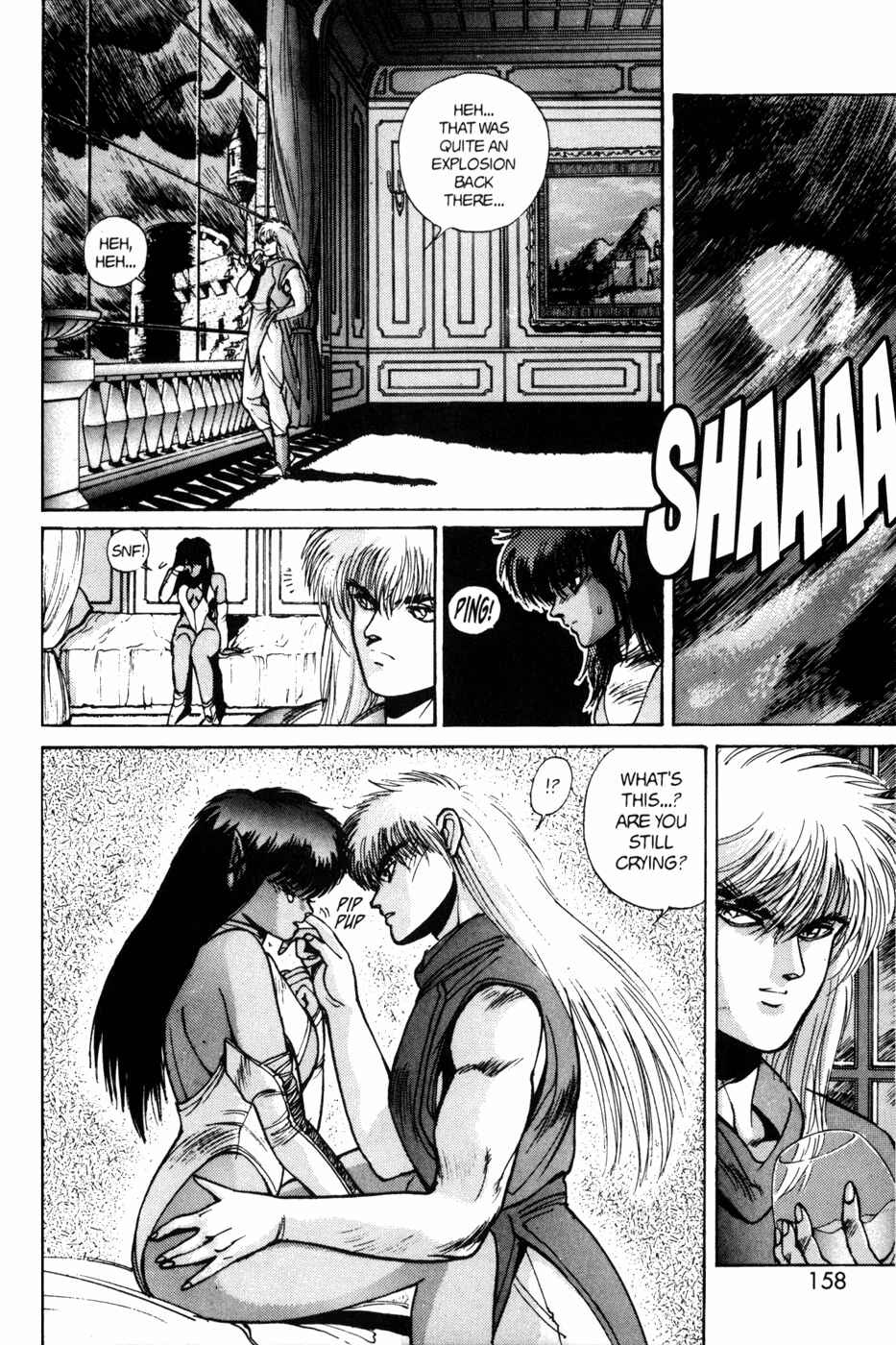 Page 13 Chapter 45 Bastard!!: Ankoku no Hakaishin