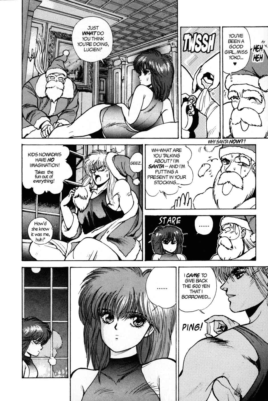 Page 19 Chapter 45 Bastard!!: Ankoku no Hakaishin