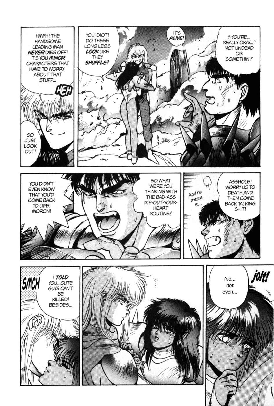Page 5 Chapter 45 Bastard!!: Ankoku no Hakaishin