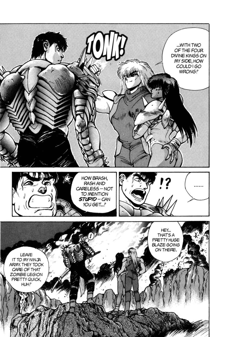Page 6 Chapter 45 Bastard!!: Ankoku no Hakaishin