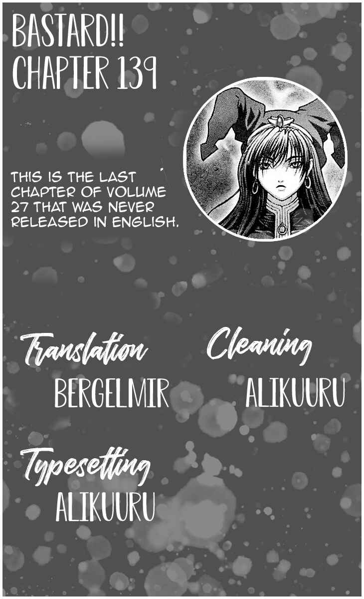 Page 1 Chapter 139 Bastard!!: Ankoku no Hakaishin