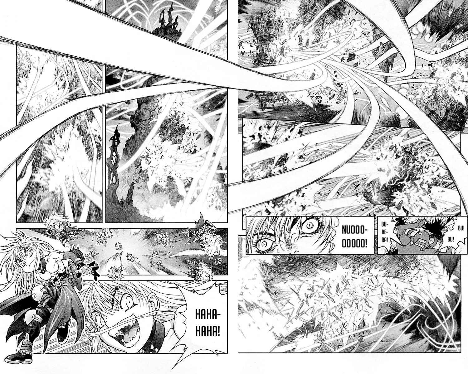 Page 11 Chapter 139 Bastard!!: Ankoku no Hakaishin