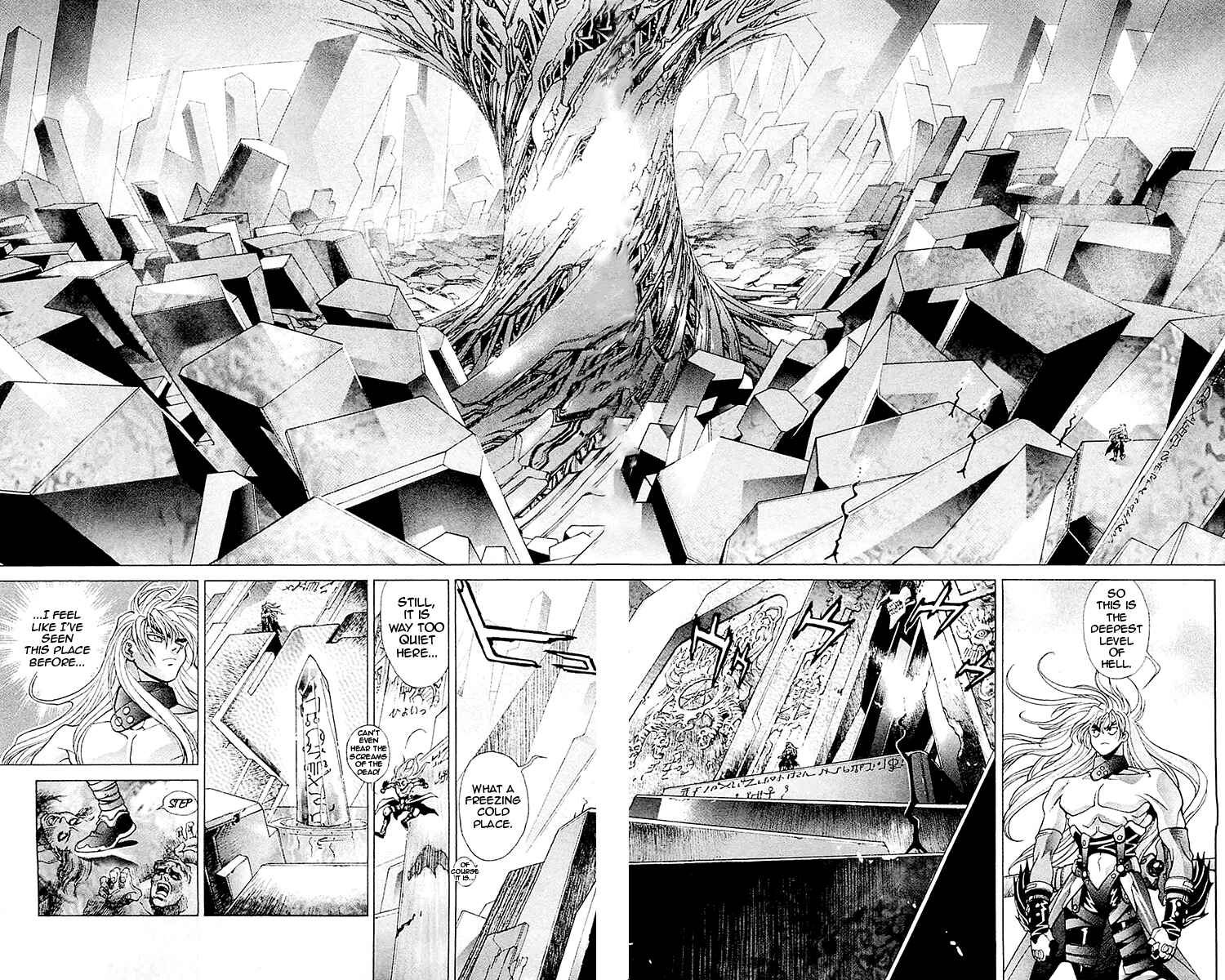 Page 19 Chapter 139 Bastard!!: Ankoku no Hakaishin