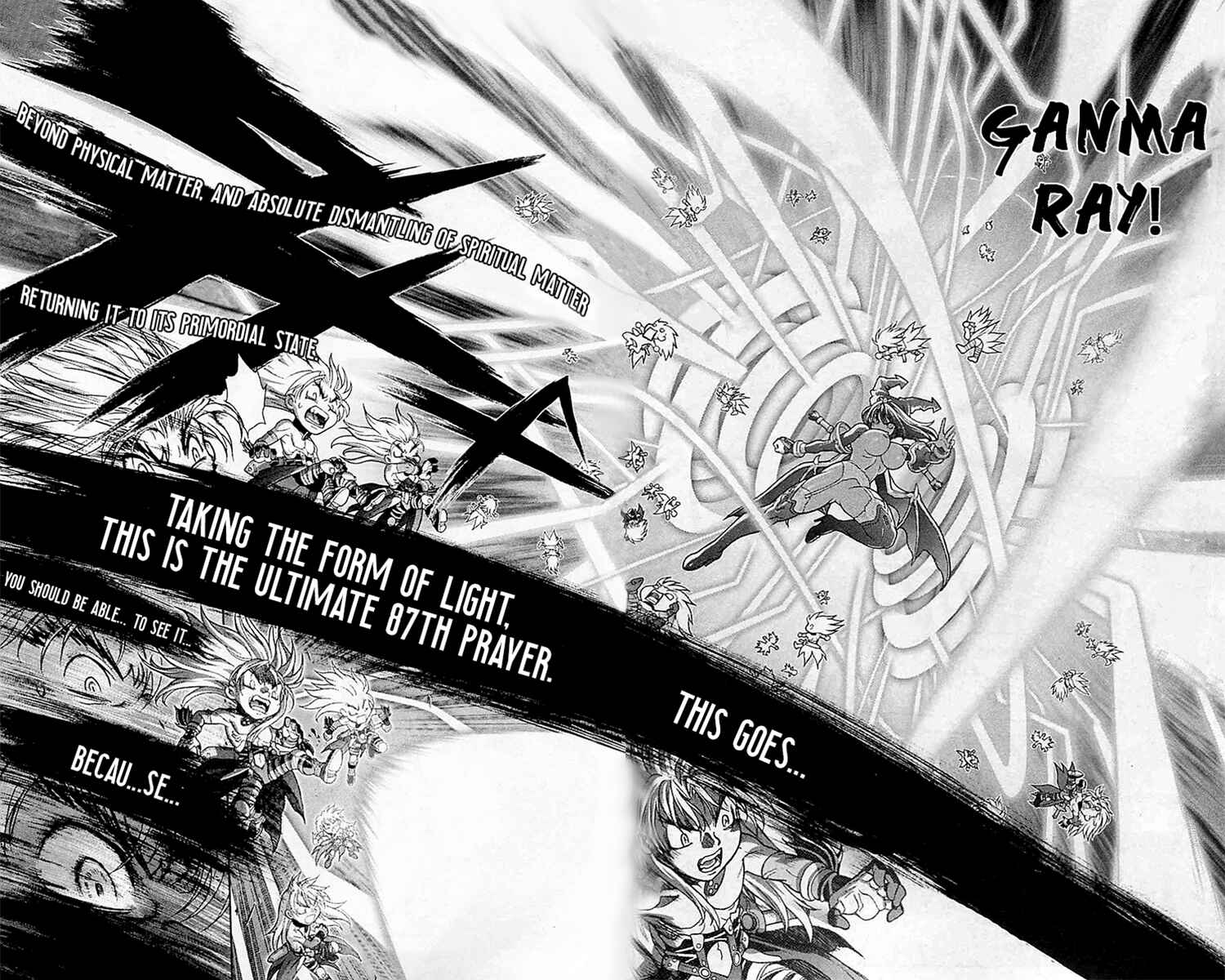 Page 4 Chapter 139 Bastard!!: Ankoku no Hakaishin