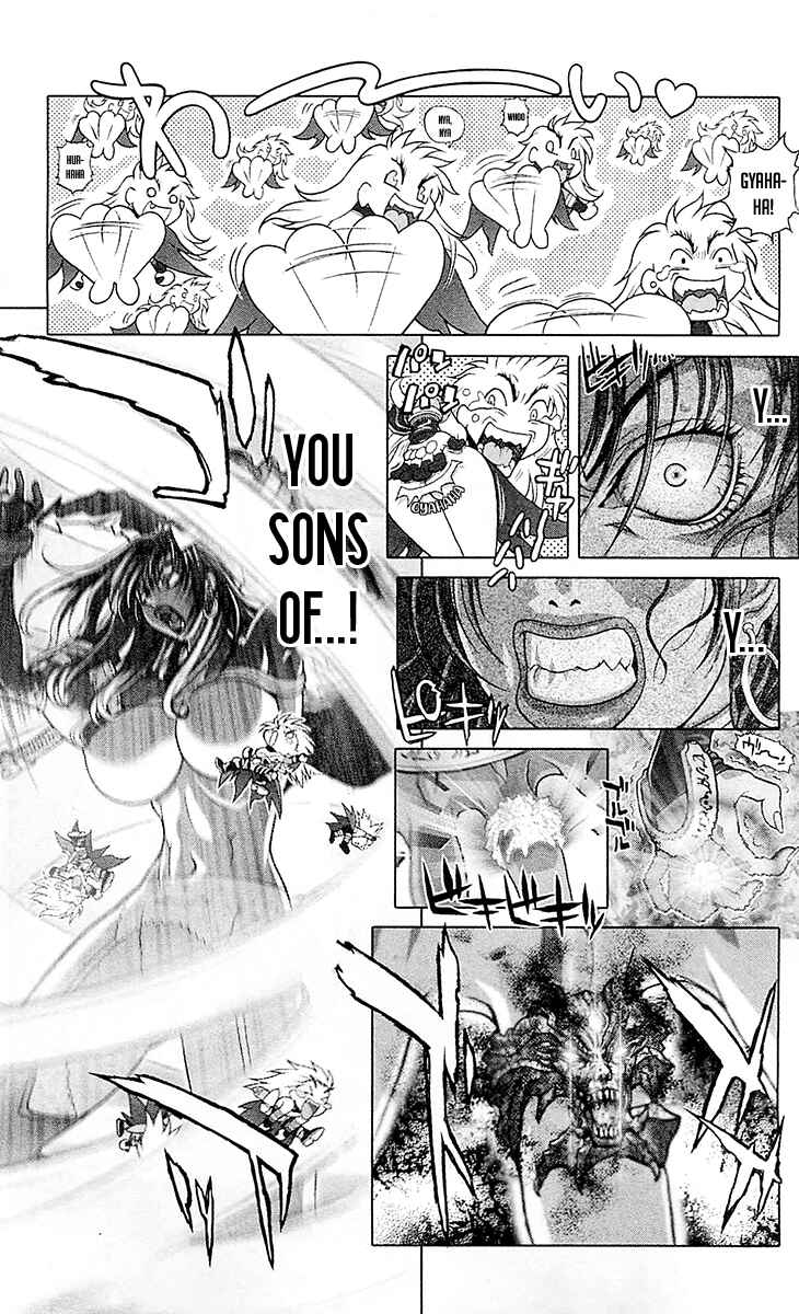 Page 8 Chapter 139 Bastard!!: Ankoku no Hakaishin