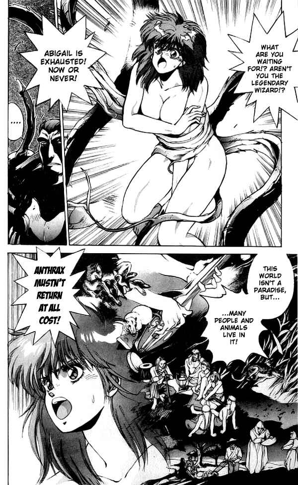 Page 11 Chapter 68 Bastard!!: Ankoku no Hakaishin