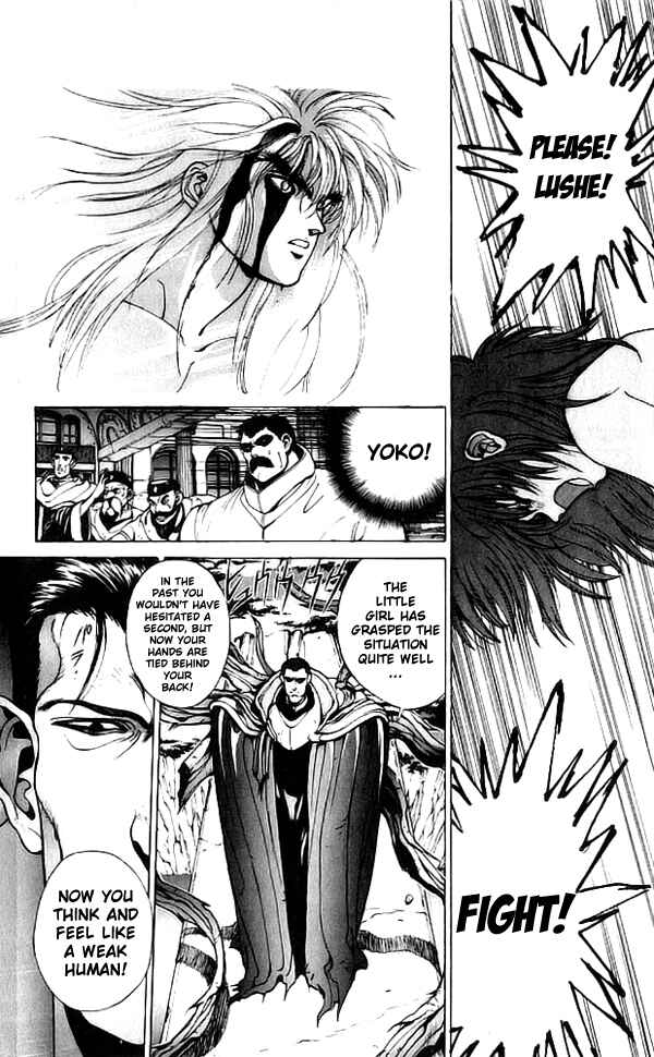 Page 12 Chapter 68 Bastard!!: Ankoku no Hakaishin
