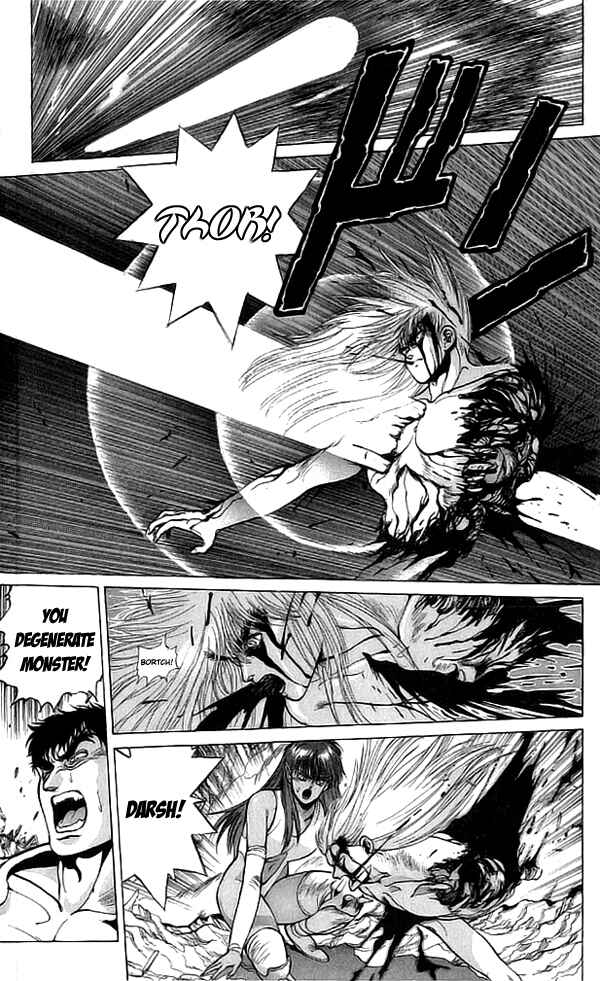 Page 8 Chapter 68 Bastard!!: Ankoku no Hakaishin