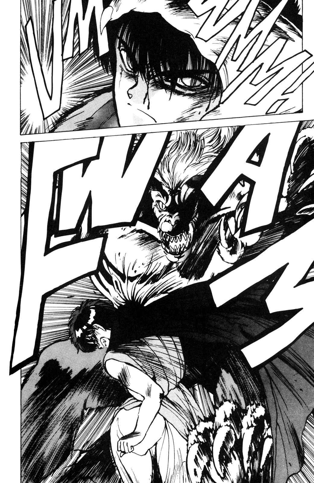 Page 6 Chapter 23 Bastard!!: Ankoku no Hakaishin
