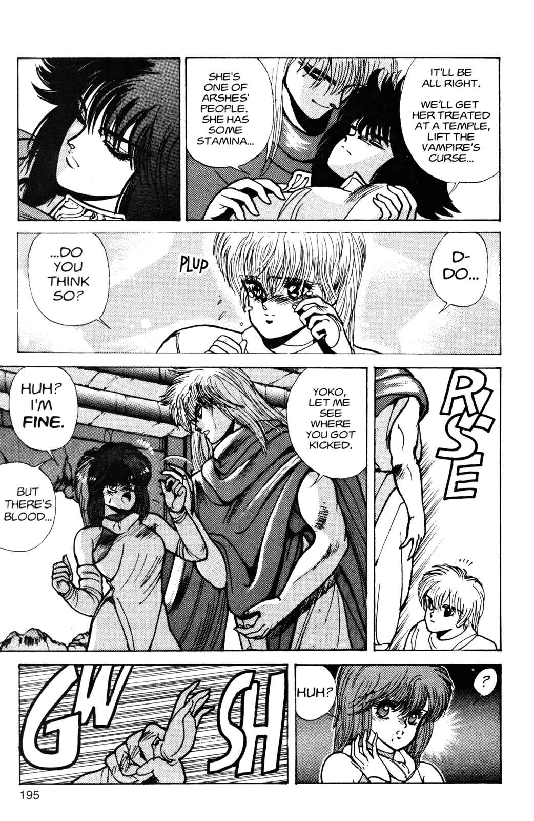 Page 12 Chapter 27 Bastard!!: Ankoku no Hakaishin