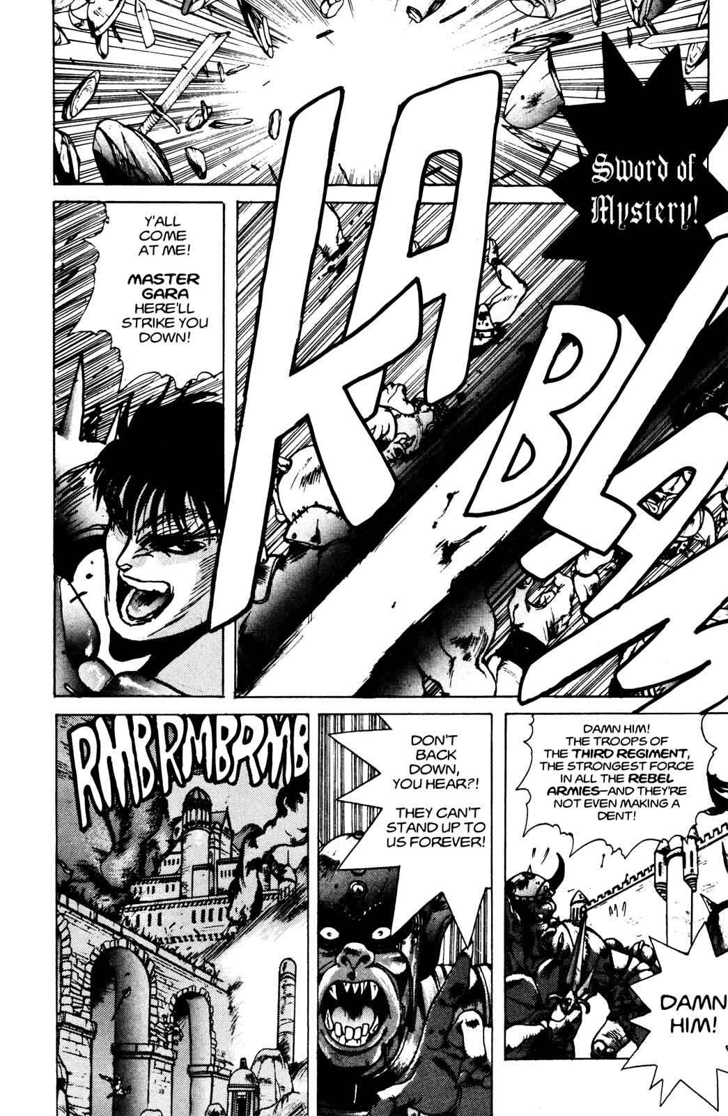 Page 17 Chapter 27 Bastard!!: Ankoku no Hakaishin