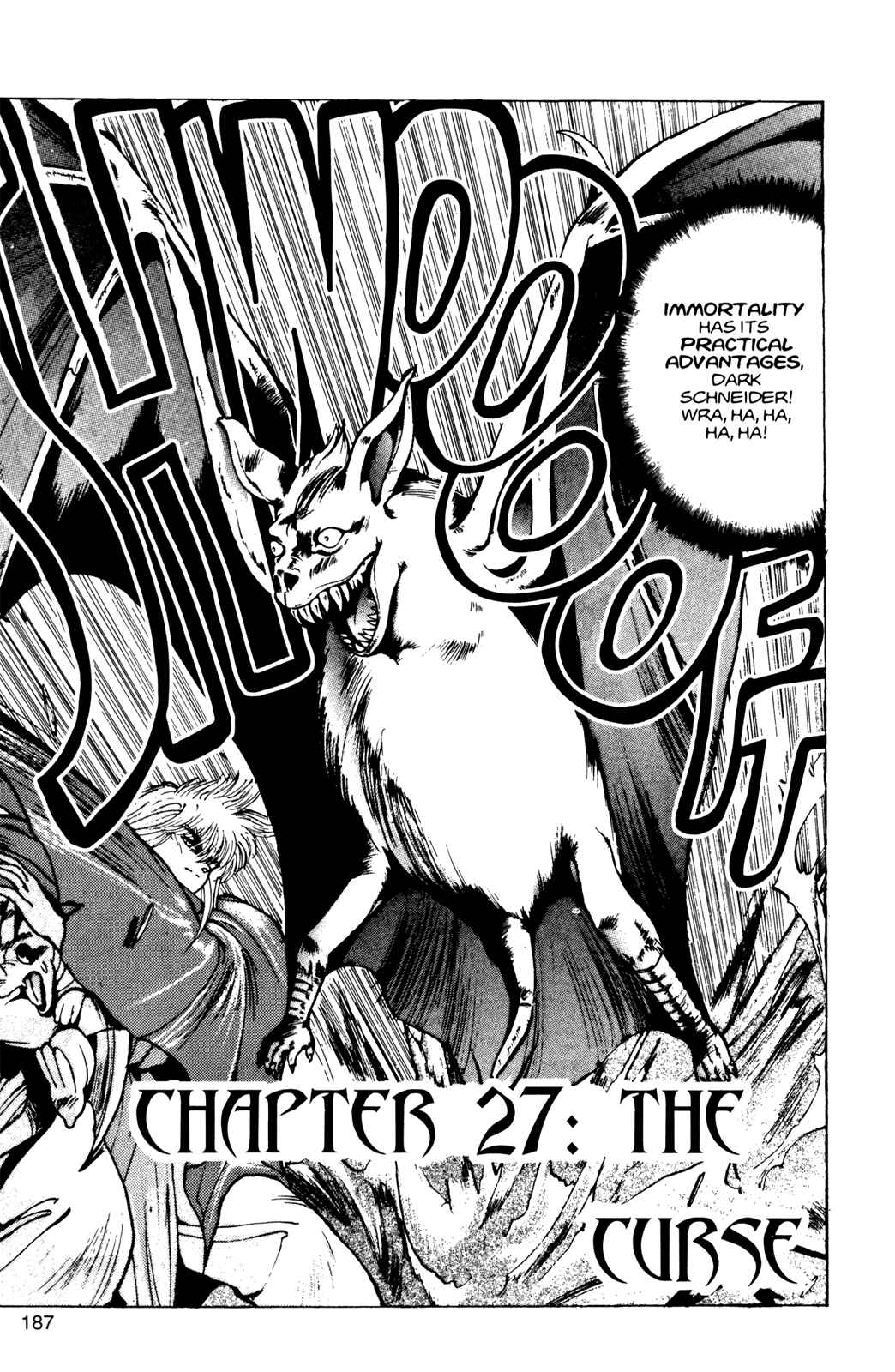 Page 4 Chapter 27 Bastard!!: Ankoku no Hakaishin