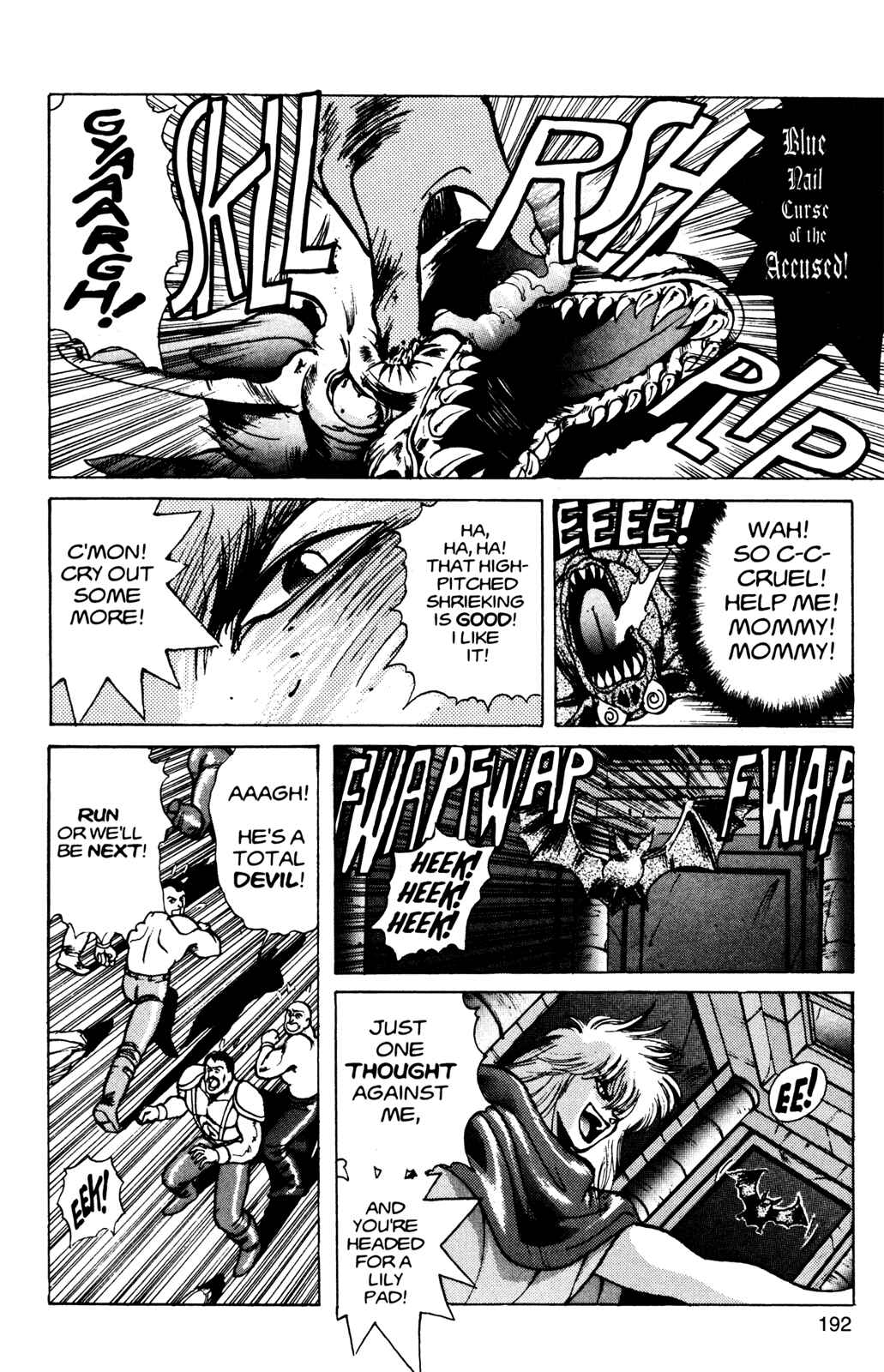Page 9 Chapter 27 Bastard!!: Ankoku no Hakaishin