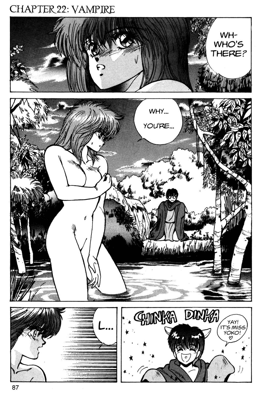 Page 2 Chapter 22 Bastard!!: Ankoku no Hakaishin