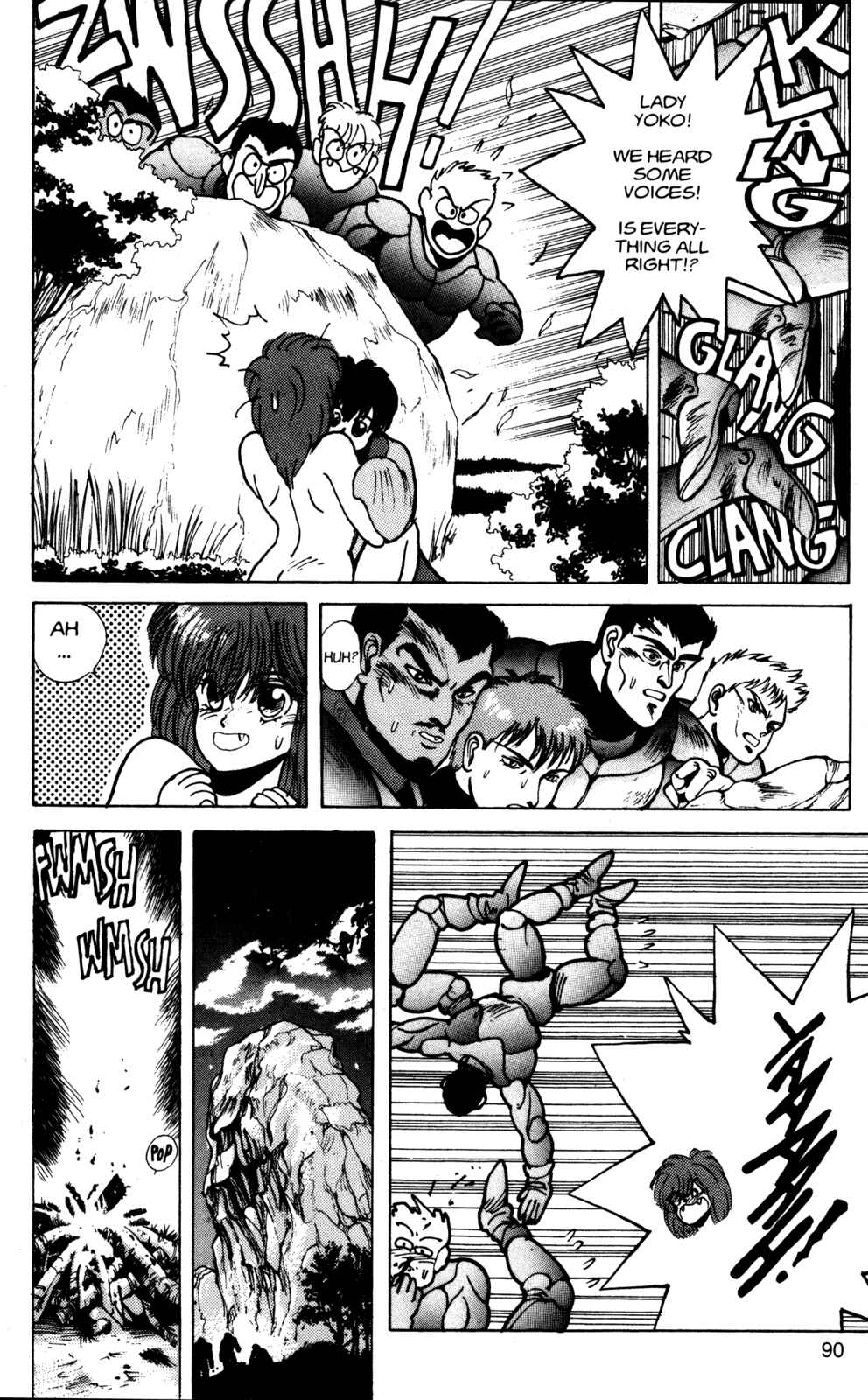 Page 4 Chapter 22 Bastard!!: Ankoku no Hakaishin