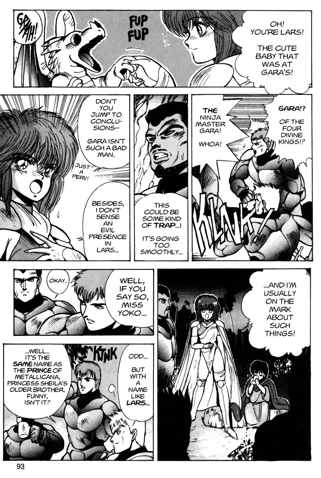 Page 7 Chapter 22 Bastard!!: Ankoku no Hakaishin