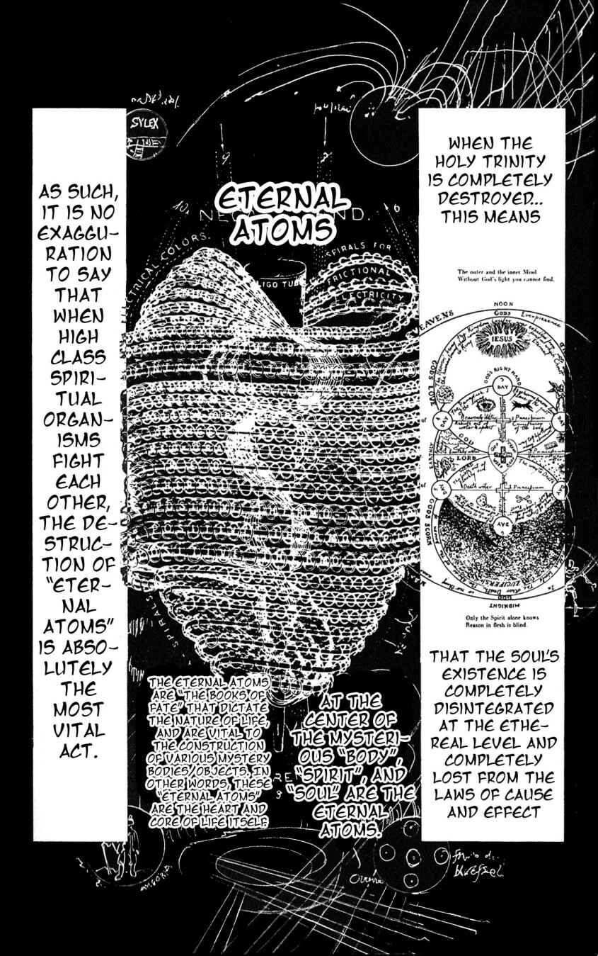 Page 14 Chapter 106 Bastard!!: Ankoku no Hakaishin