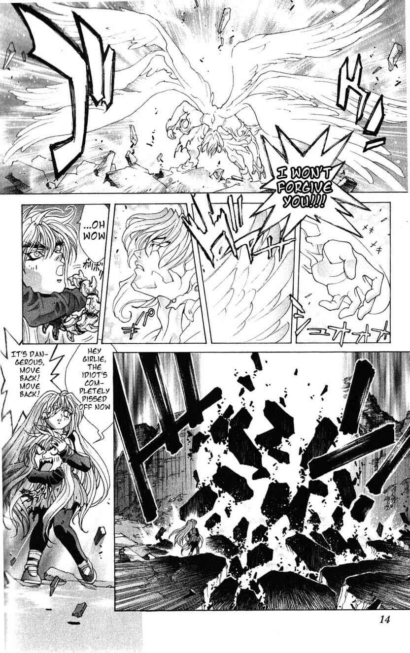 Page 18 Chapter 106 Bastard!!: Ankoku no Hakaishin