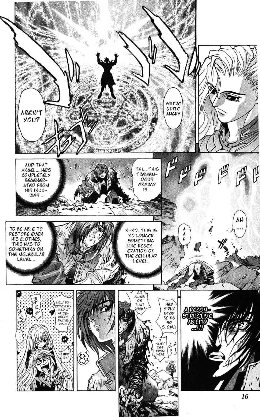 Page 20 Chapter 106 Bastard!!: Ankoku no Hakaishin