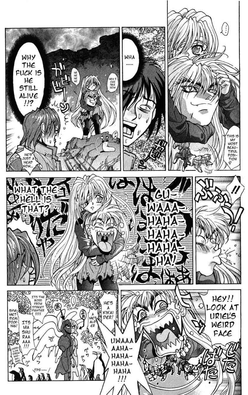 Page 21 Chapter 106 Bastard!!: Ankoku no Hakaishin