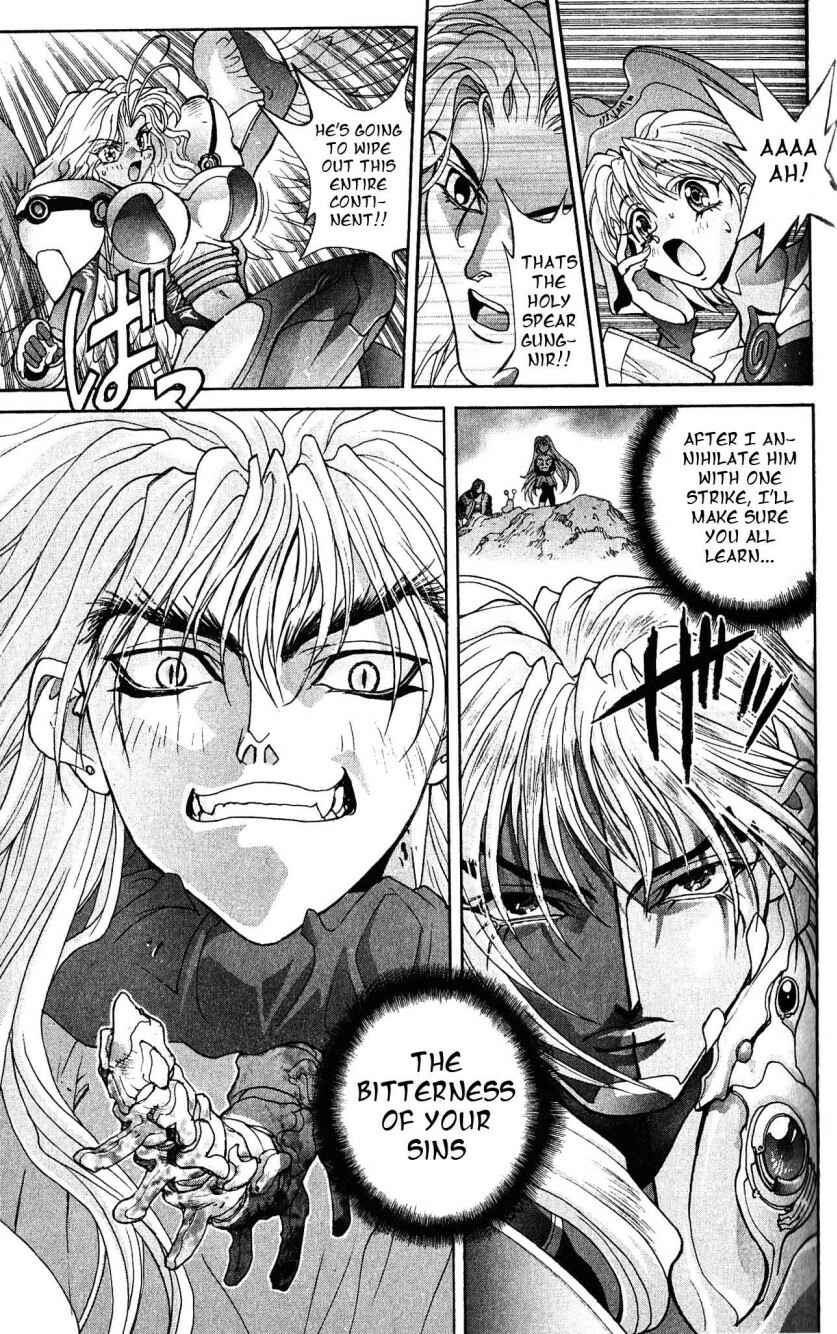 Page 27 Chapter 106 Bastard!!: Ankoku no Hakaishin