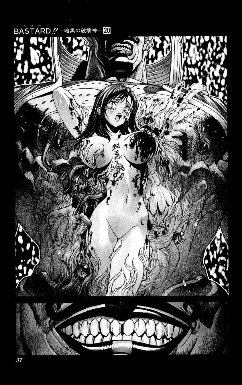 Page 37 Chapter 106 Bastard!!: Ankoku no Hakaishin