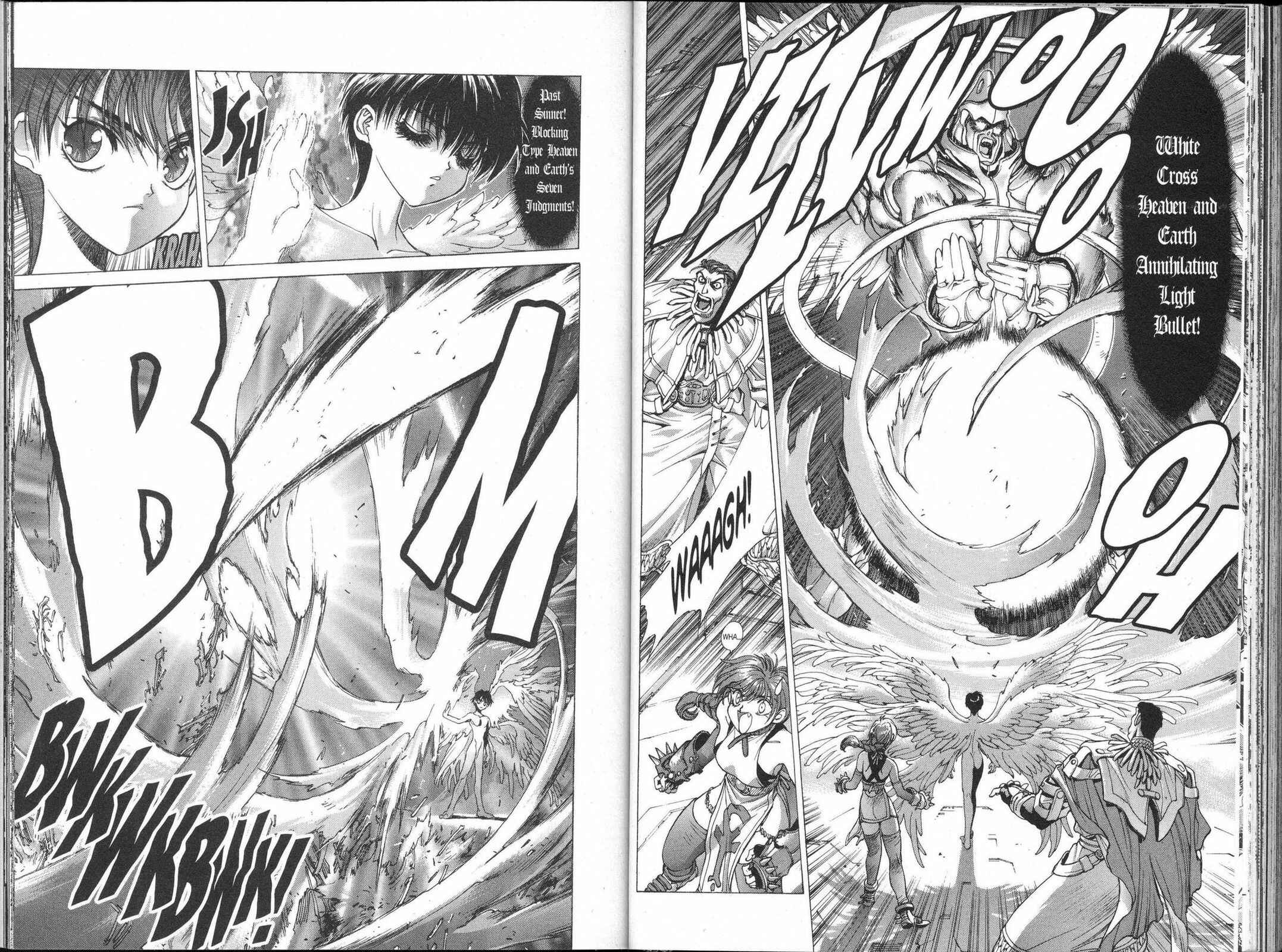 Page 13 Chapter 91 Bastard!!: Ankoku no Hakaishin