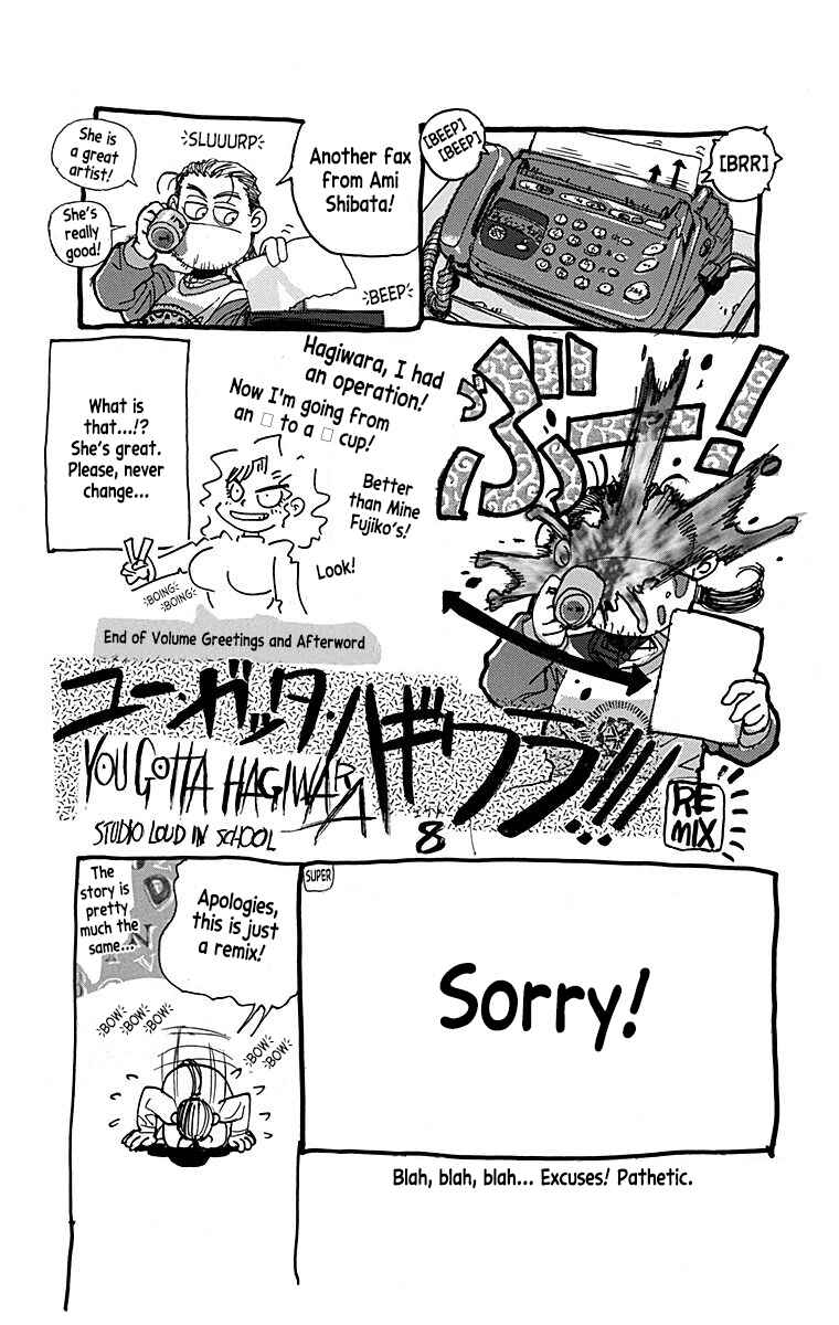 Page 1 Chapter 100.5 Bastard!!: Ankoku no Hakaishin