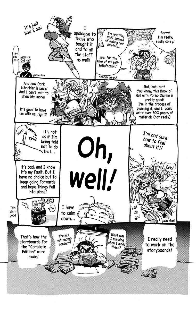 Page 2 Chapter 100.5 Bastard!!: Ankoku no Hakaishin