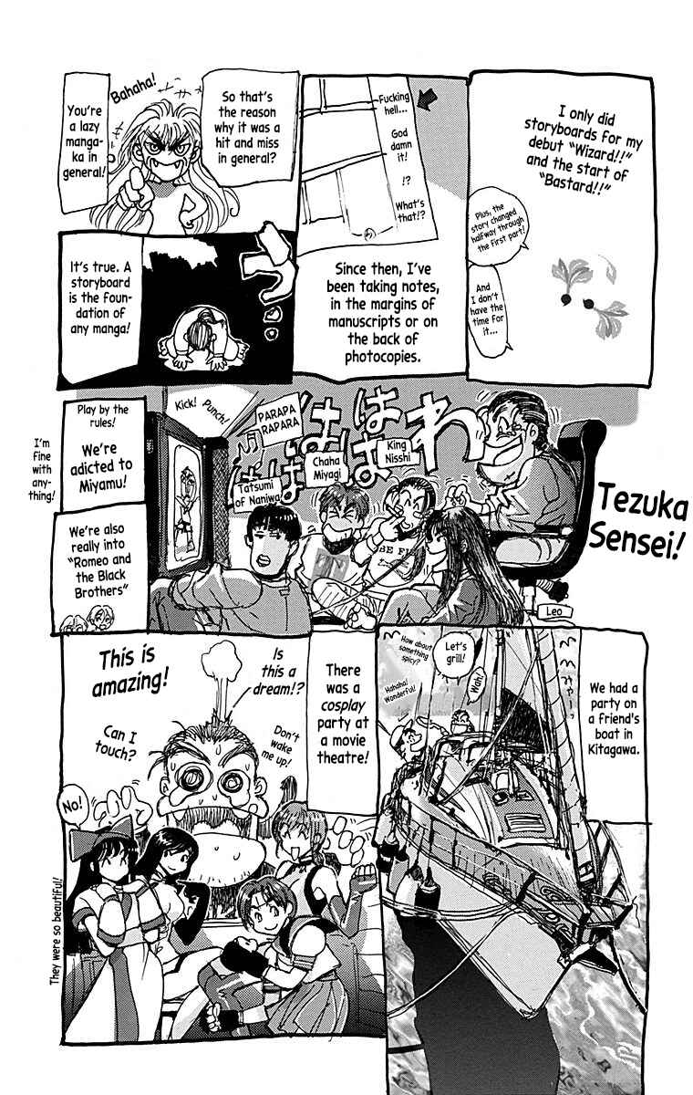 Page 3 Chapter 100.5 Bastard!!: Ankoku no Hakaishin