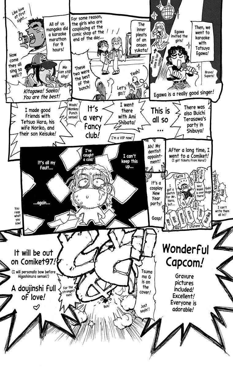 Page 4 Chapter 100.5 Bastard!!: Ankoku no Hakaishin