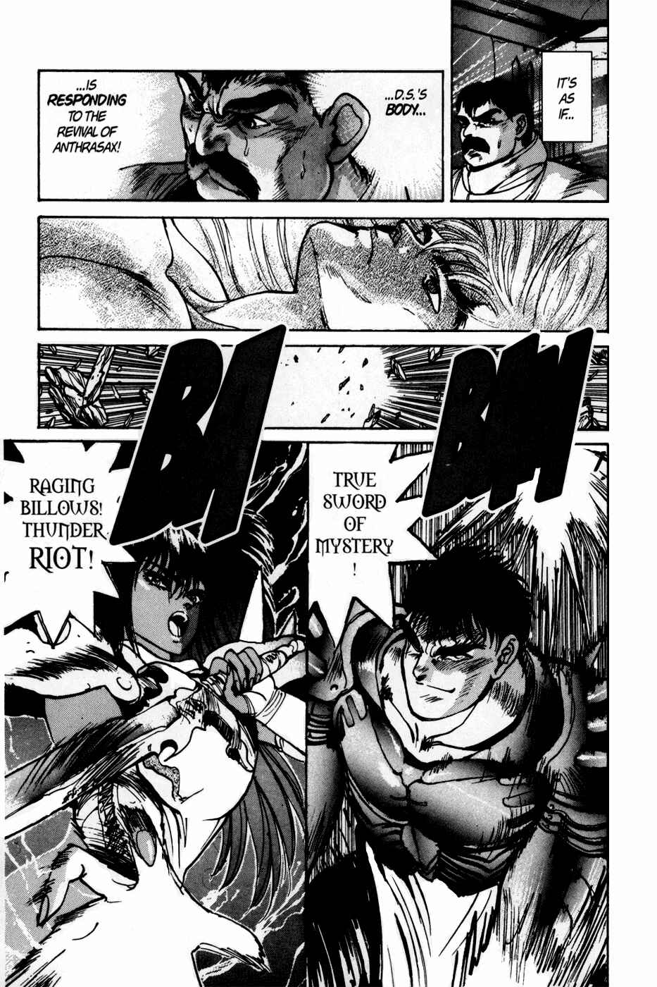Page 12 Chapter 43 Bastard!!: Ankoku no Hakaishin