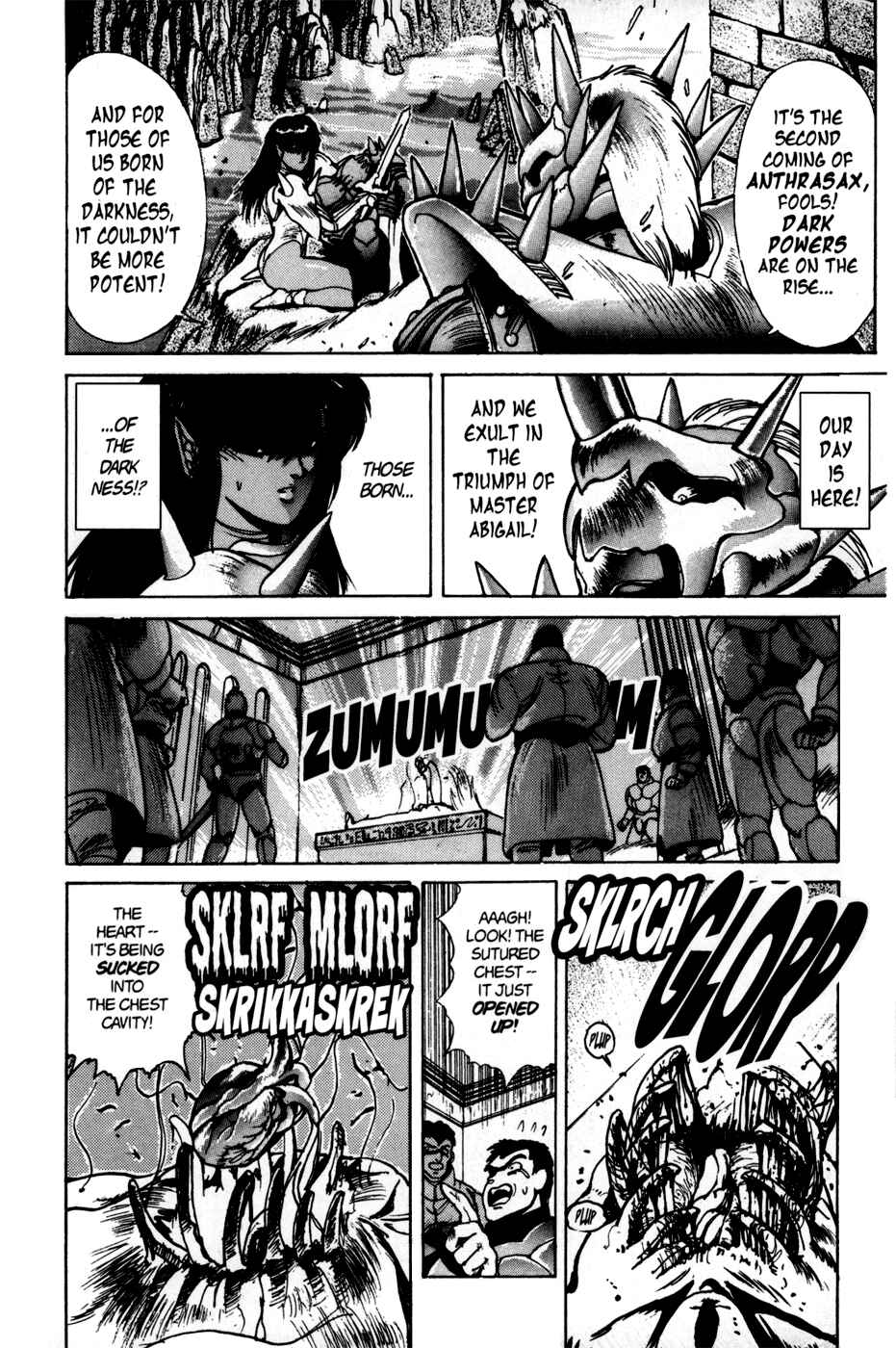Page 17 Chapter 43 Bastard!!: Ankoku no Hakaishin