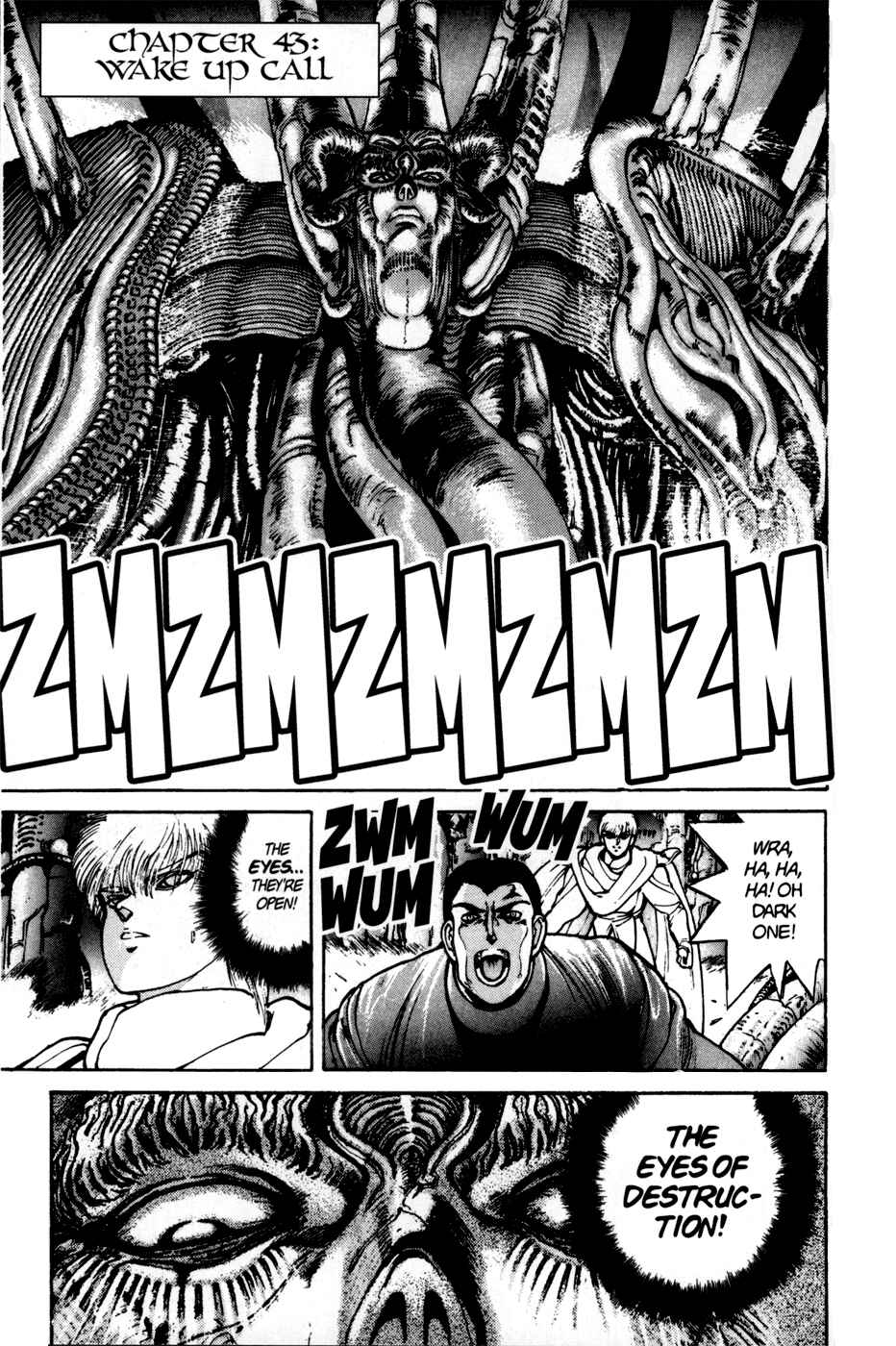 Page 2 Chapter 43 Bastard!!: Ankoku no Hakaishin
