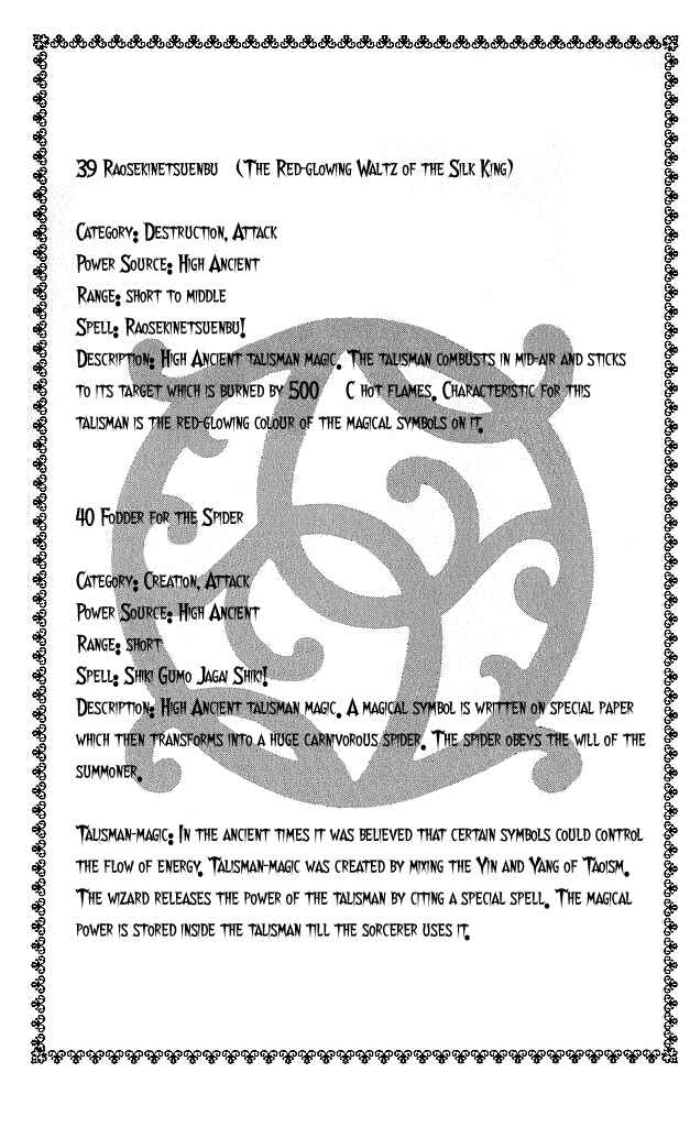 Page 1 Chapter 72.5 Bastard!!: Ankoku no Hakaishin
