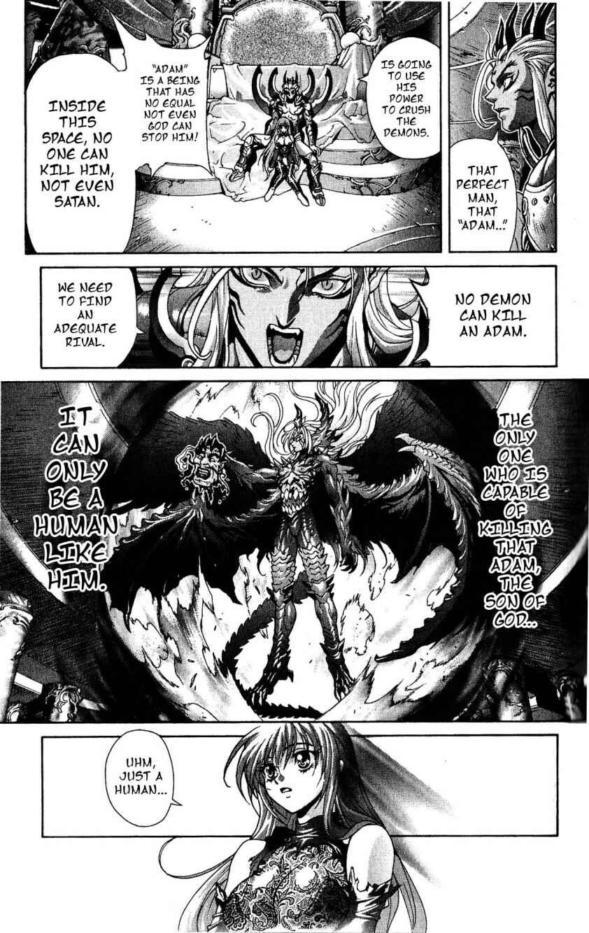 Page 14 Chapter 120 Bastard!!: Ankoku no Hakaishin