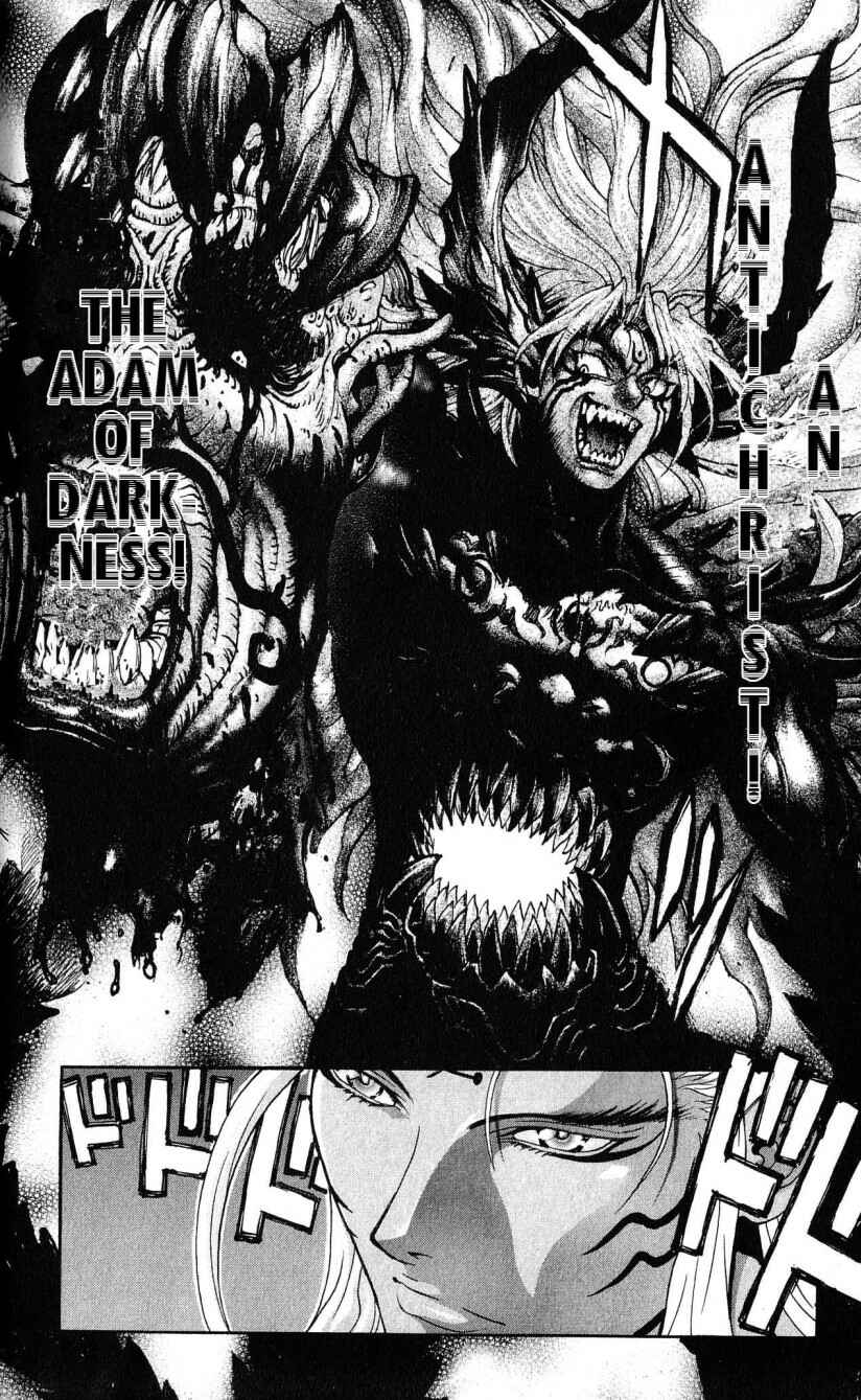 Page 15 Chapter 120 Bastard!!: Ankoku no Hakaishin