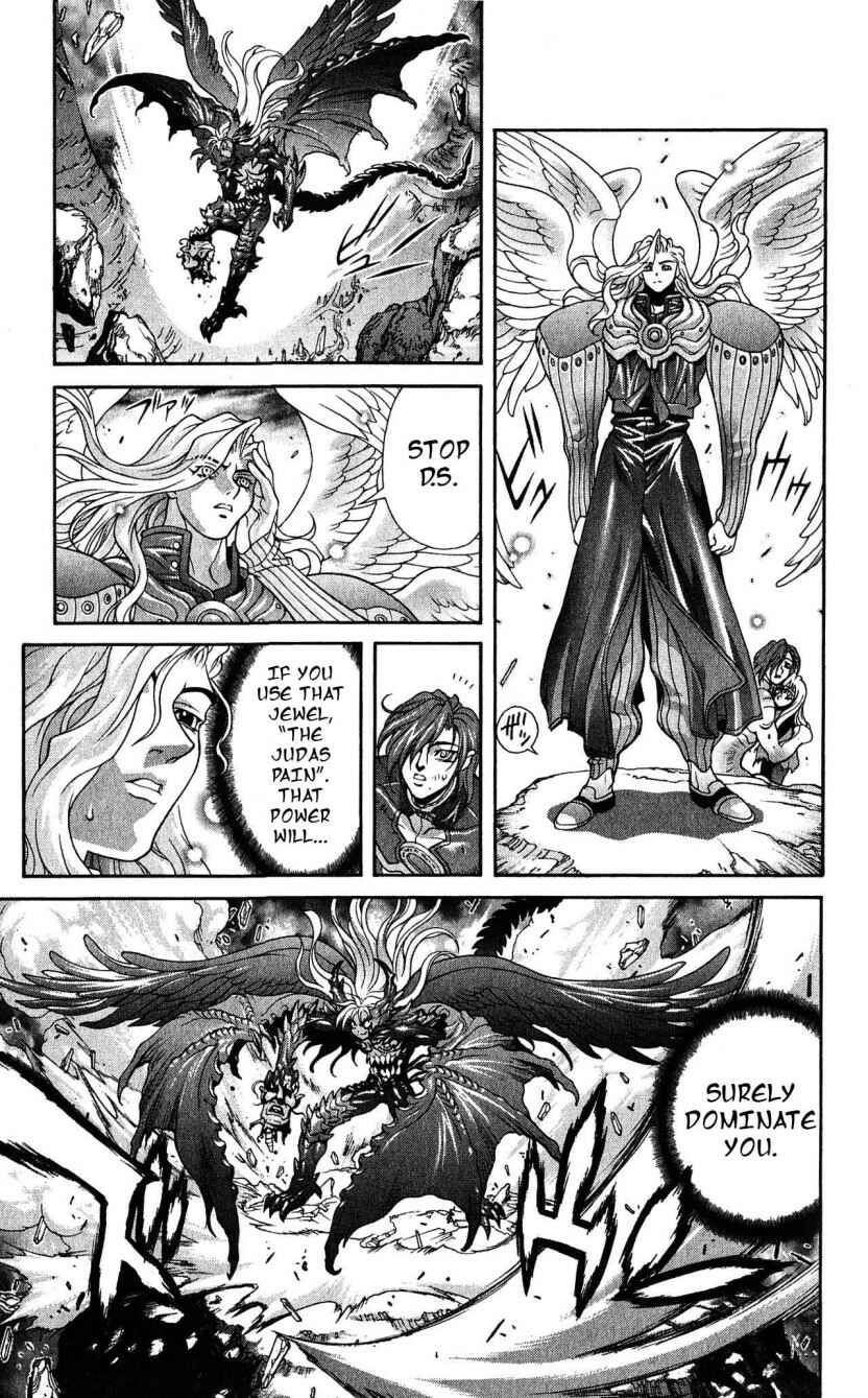 Page 18 Chapter 120 Bastard!!: Ankoku no Hakaishin