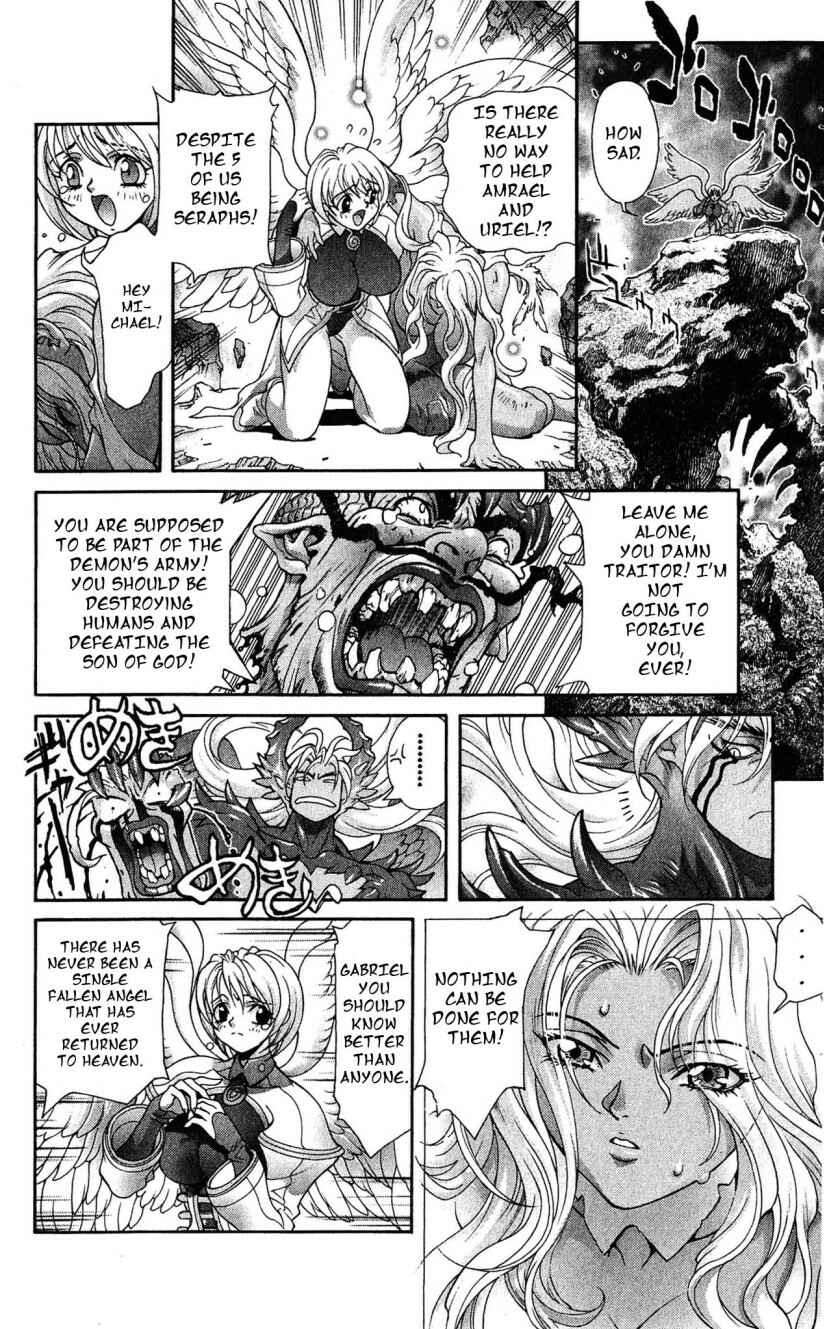 Page 23 Chapter 120 Bastard!!: Ankoku no Hakaishin