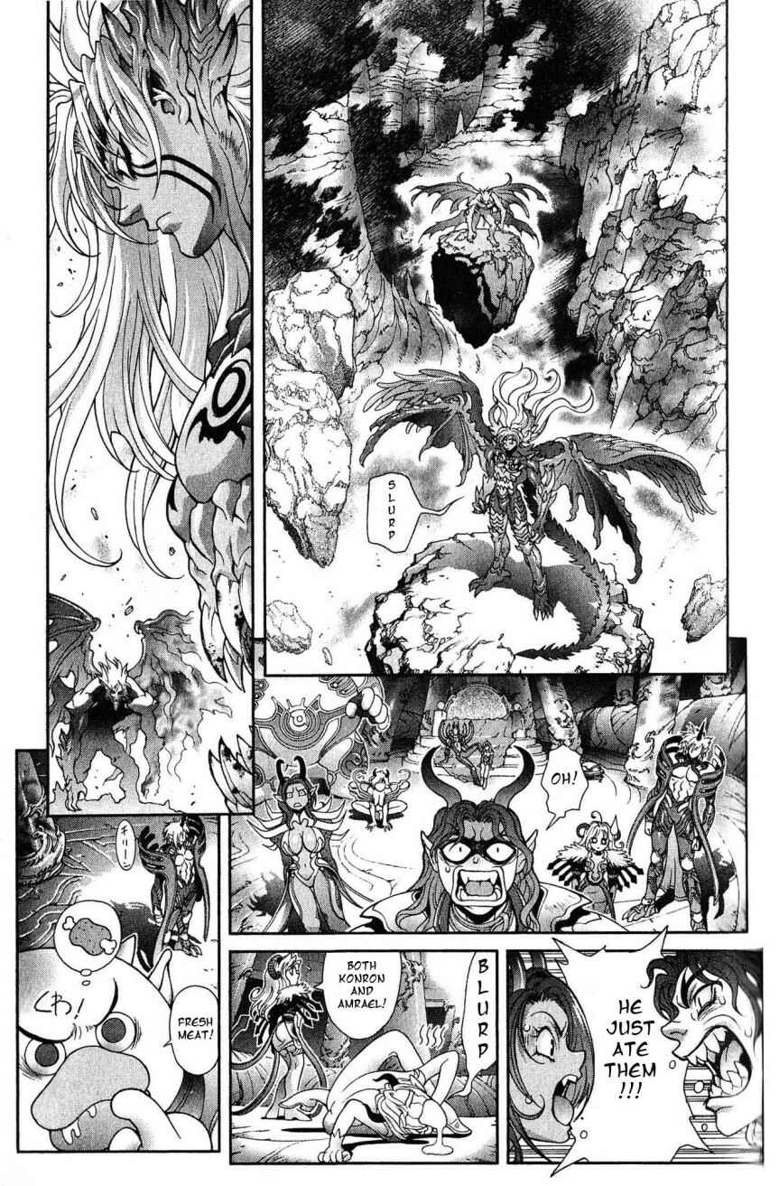 Page 30 Chapter 120 Bastard!!: Ankoku no Hakaishin