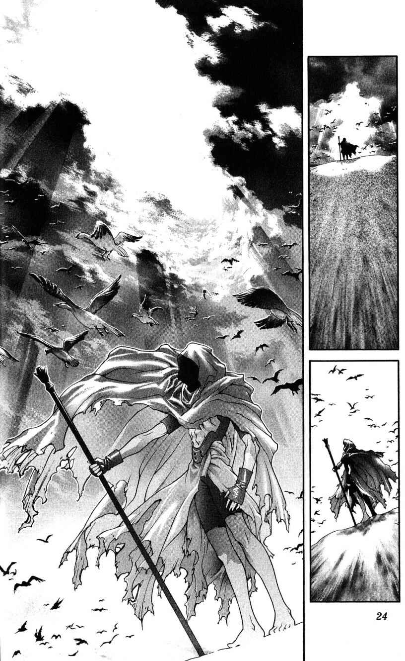 Page 4 Chapter 120 Bastard!!: Ankoku no Hakaishin